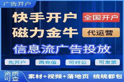 成功案例分享：百度推广托管助力企业增长